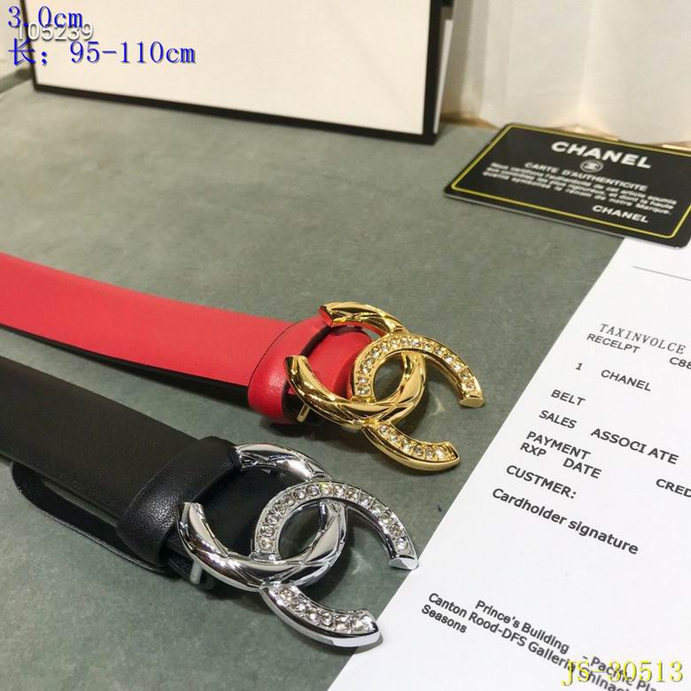 Chanel 30mm 95-110cm 8L03